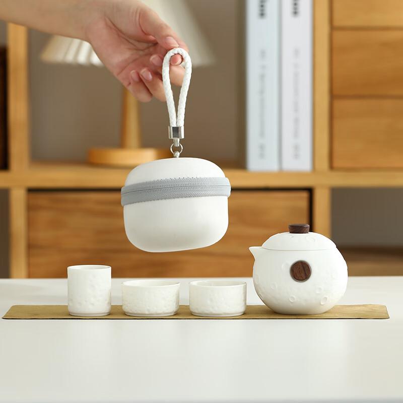 Haolaibao Ceramic Travel Tea Set
