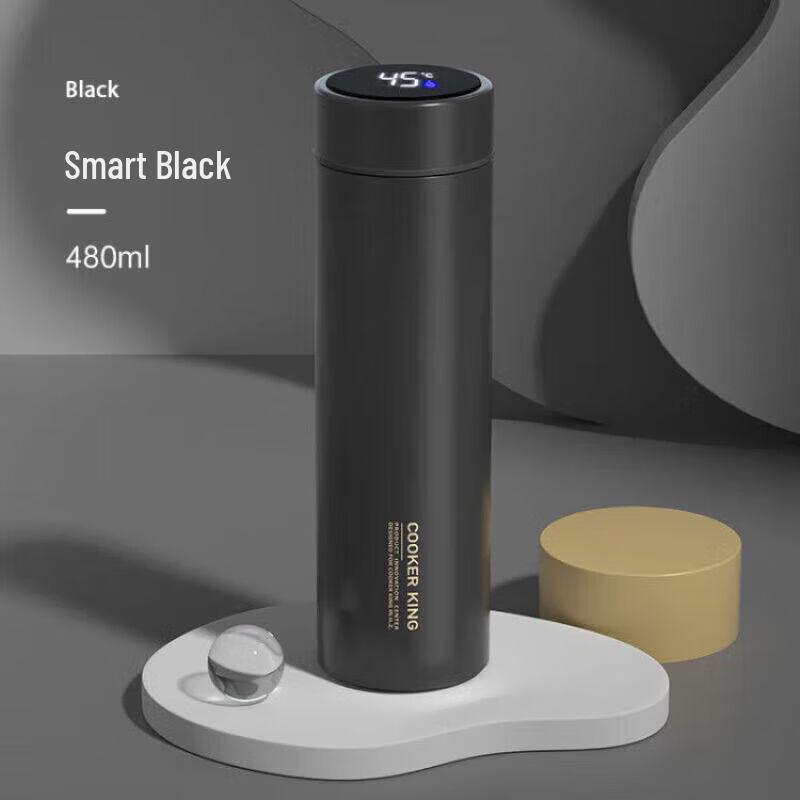 Chu Da Huang Yun Dao Smart Vacuum Flask