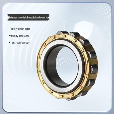 Jucheng Reducer Cylindrical Roller Bearing