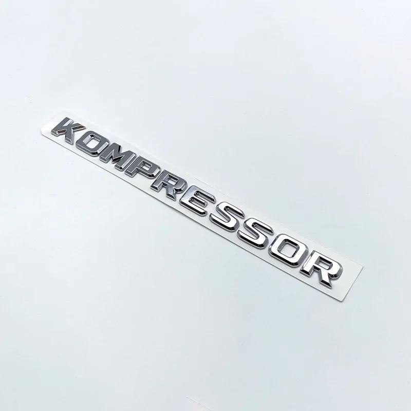 

Chrome Black for Mercedes Benz Kompressor Emblem Rear Trunk Badge Lettering Stickers CLK SLK SL CLS ML A B C S R Class Accessori Kompressor(1pcs)