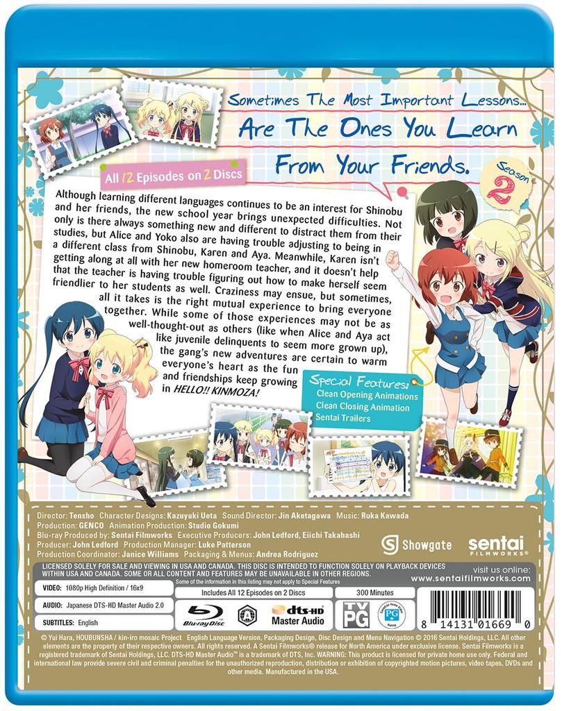 Mosaic HELLO KINMOZA Hello!! Kin-iro [Blu-ray] [Import]