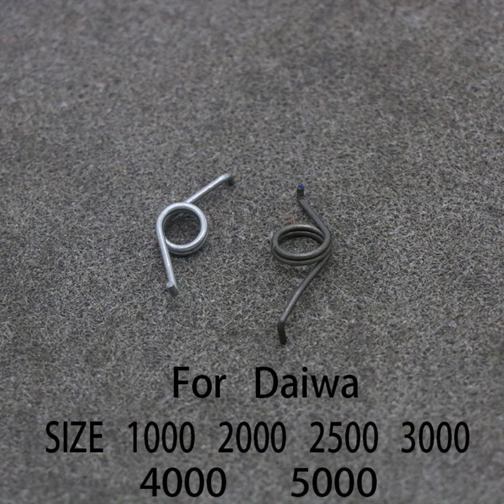 10pcs Torsional Spring Fishing Reel Spring for For Daiwa 1000-2000/ 2500-6000