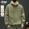 JEEP SPIRIT Men's Hooded Lambswool Fleece Sweatshirt