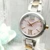 [USED] Working Seiko Solar-powered Women's Wristwatch with Studded Dial