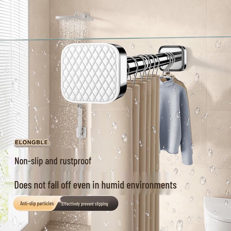 No-Drill Telescopic Rod for Drying & Curtains