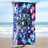 Bluelock Print Beach Towel, Large Soft Quick Dry Towel for Beach Camping Swimming