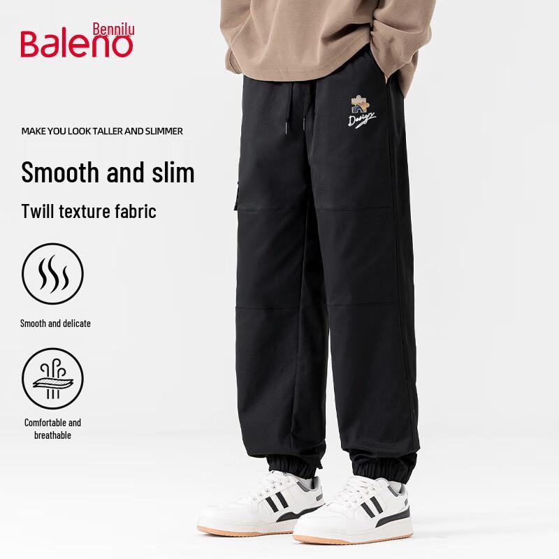

Baleno Men s Loose Fit Jogger Cargo Pants 3XL