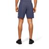 Under Armour Sports Shorts Men's Blue Moderate 1350889-497