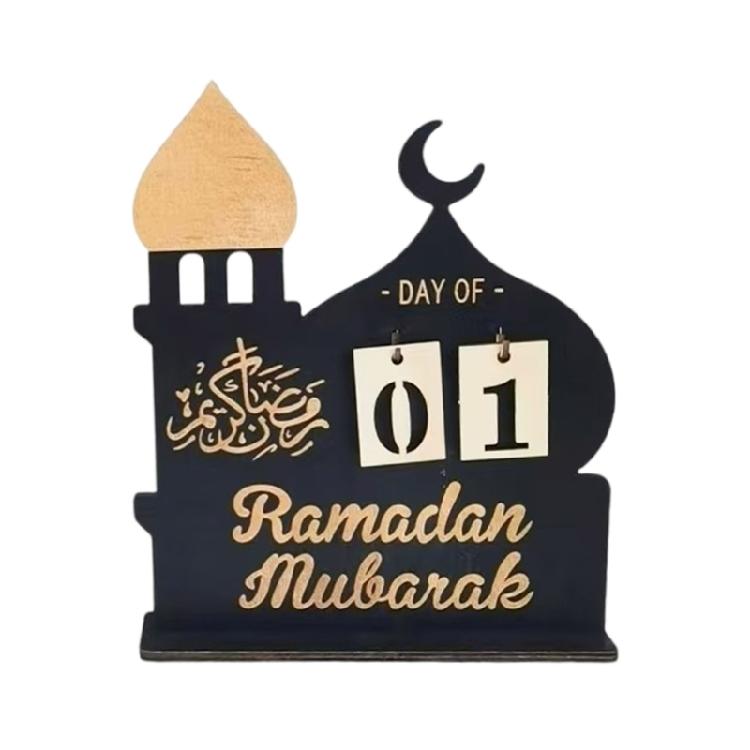 Künstlerischer Holzschmuck Nahöstliche Designs Islamische Gemeinschaftsveranstaltung Dekorationen Geeignet für Eid Heim- und Veranstaltungsdekorationen