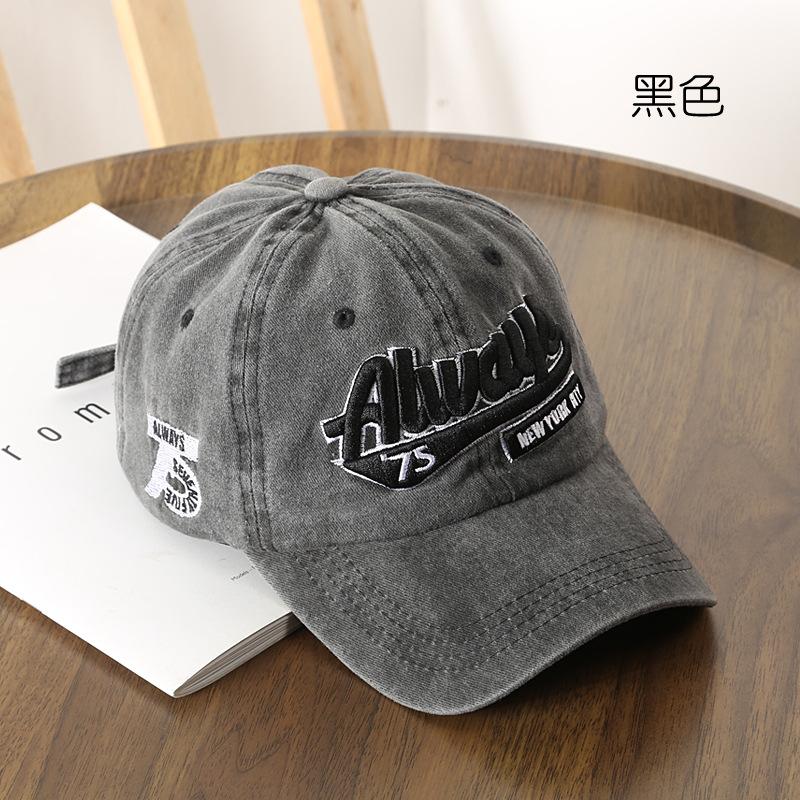 Hat Fashion Popular Washed Alphabet Embroidered Cap Outdoor Travel Sunscreen Shade Baseball Cap