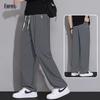 FARUISHI Men's Ice Silk Linen Blend Straight Leg Casual Pants