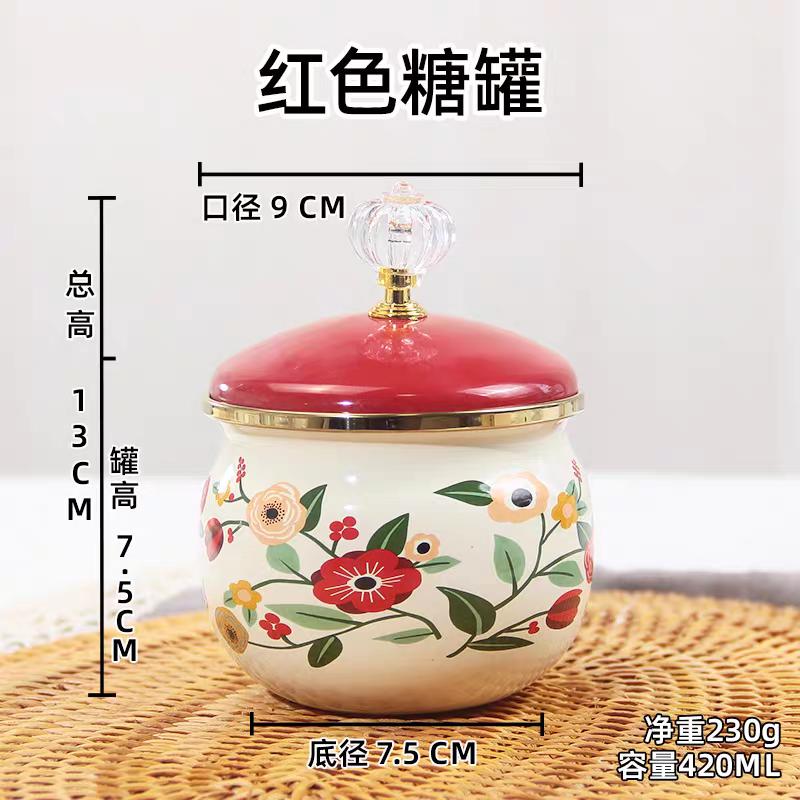 400ML Ceramic Candy Box Moisture Resistant Storage Tea Jar Exquisite Seasoning Box Home Salt Sugar Chili Jar Storage Container