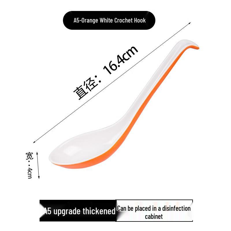 DREAN High-Temperature Melamine Soup Spoon