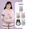 Adorable Cat Graphic Backpack For Students Featuring Large Capacity And Waterproof Nylon Fabric
