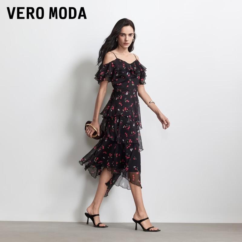 VEROMODA Cherry Print Tiered Midi Dress with Adjustable Straps S чёрный