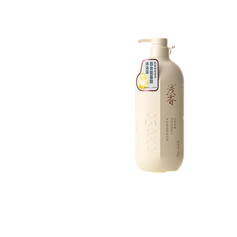 

ASAKA Lily Amino Acid Shower Gel