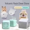 Volcanic Rock Chew Toy for Small Pets: Dental Stone for Hamsters, Rabbits, Chinchillas, and Guinea Pigs.