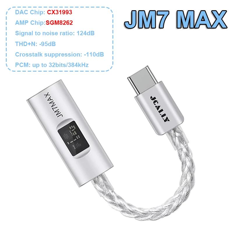 

JCALLY JM7/JM7 MAX USB Type-C на 3.5мм Цифровий аудіокабель для Android Huawei Xiaomi Samsung Адаптер для навушників Лінія ЦАП підсилювач 32біт/384КГц JM7MAX білий