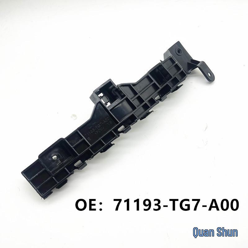 Honda Pilot Stoßstange Vorne Halterung Clip 71198-TG7-A00