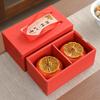 Meijin Ceramic Persimmon Tea & Candy Jar Gift Set