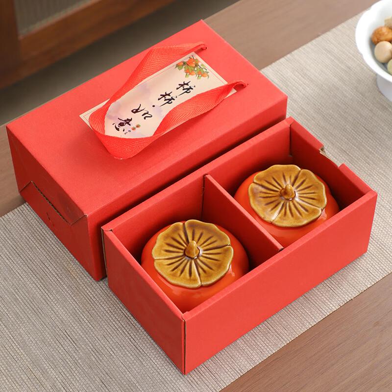 Meijin Ceramic Persimmon Tea & Candy Jar Gift Set