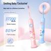 Shuke Baby F2 Children's Sonic Electric Toothbrush