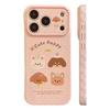 Puppy cute pet cartoon apple 17 mobile phone case iphone16promax suitable for 15 cartoons 13 soft sets 14 creative
