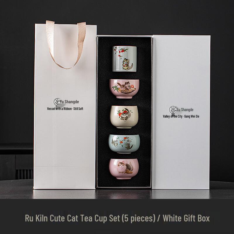 Cute Cat Ceramic Tea Set