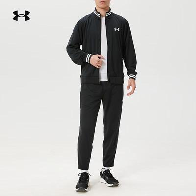 Roupa e acessórios para homem – Fatos de treino