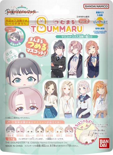 Bandai Bikkura Tamago Tsumumaru Gakuen Idolmaster vol.2 (Ages 3 and up)