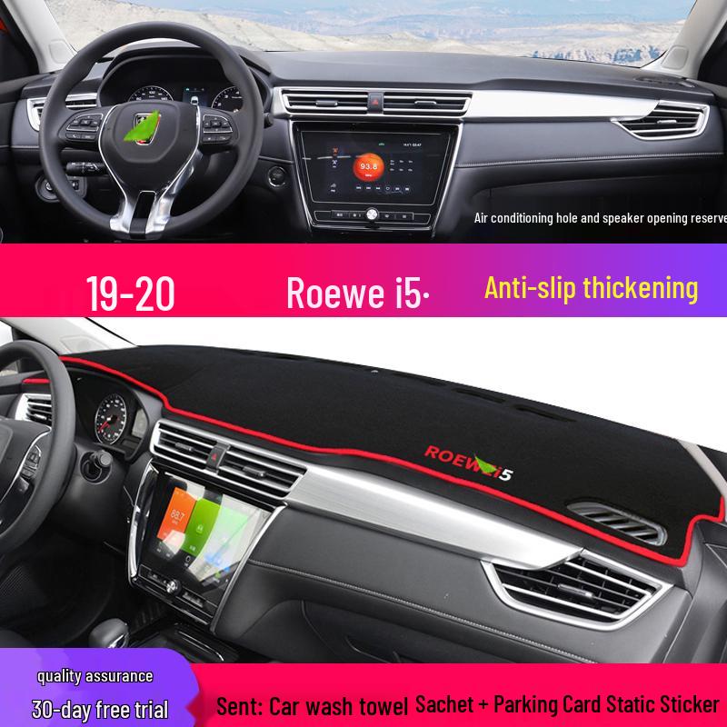 2023 Roewe i5 Anti-glare Dashboard Sunshade Heat Insulation Pad for Center Console