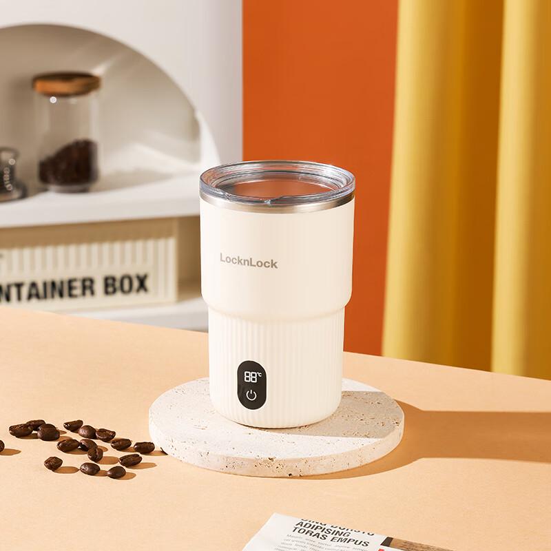 

LocknLock Magnetic Stirring Cup