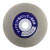 Takagi Cut Maru Diamond Disc for Polishing