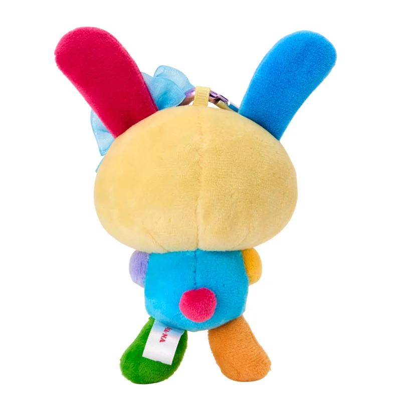 Sanrio Usahana Mascot Holder (Heart) Japan NEW Sanrio Characters