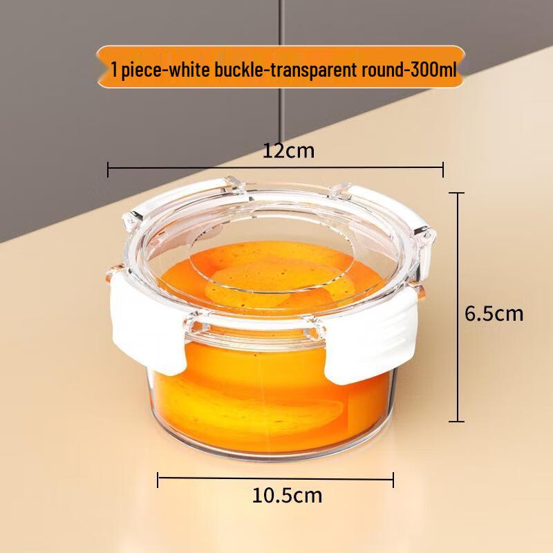 Круглый герметичный контейнер для хранения продуктов Fango