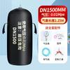 Inflatable Pipe Sealing Airbag