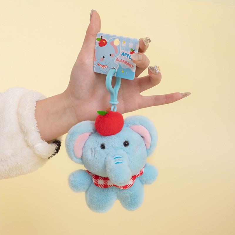 Toy Plush Elephant Keychain With Cartoon Design Doll For Travel And Gift Use