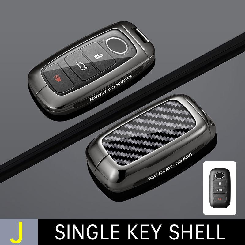 

Daihatsu Key Cover for Toyota Cars - Suitable in Indonesia, Taiwan, Malaysia Set