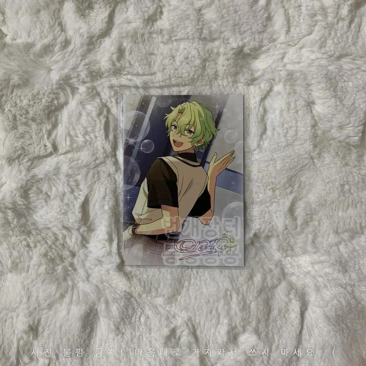 

Anstar Anyplus Cafe Special Exhibition Tomoe Hiyori Eden Eve Photo Card