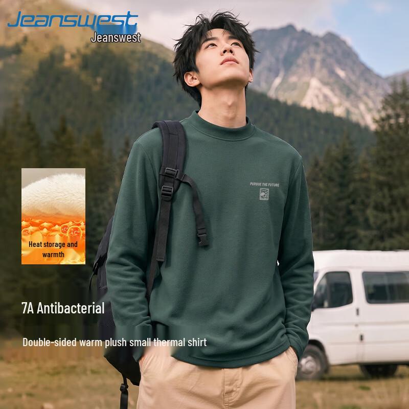 Jeanswest Men's Thermal Mock Neck Long Sleeve T-Shirt
