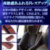 Airara Genuine Leather Seat Belt Cover, Buckle Cover, Toyota Nissan, Honda, Subaru, Mazda, Daihatsu Suzuki, 2 Pieces, Red
