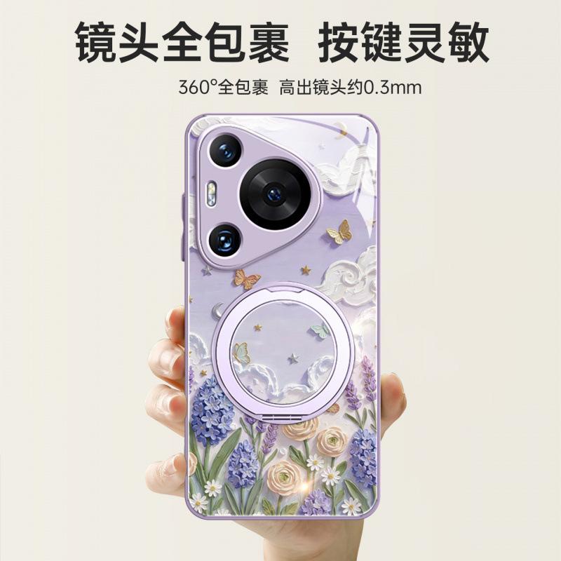 Applicable To Huawei Pura11pro + Mobile Phone Case New P11 Case All-inclusive Pura11pro + Premium Female P11