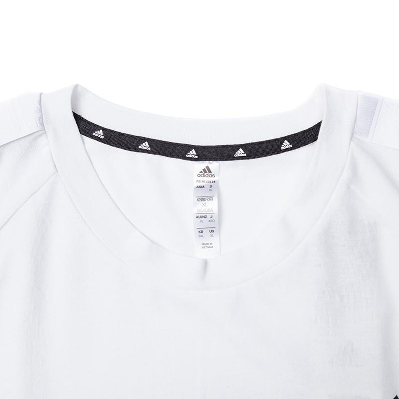 Adidas Logo Print Sports Crew Neck Short Sleeve T-Shirt Men Tops White H28785