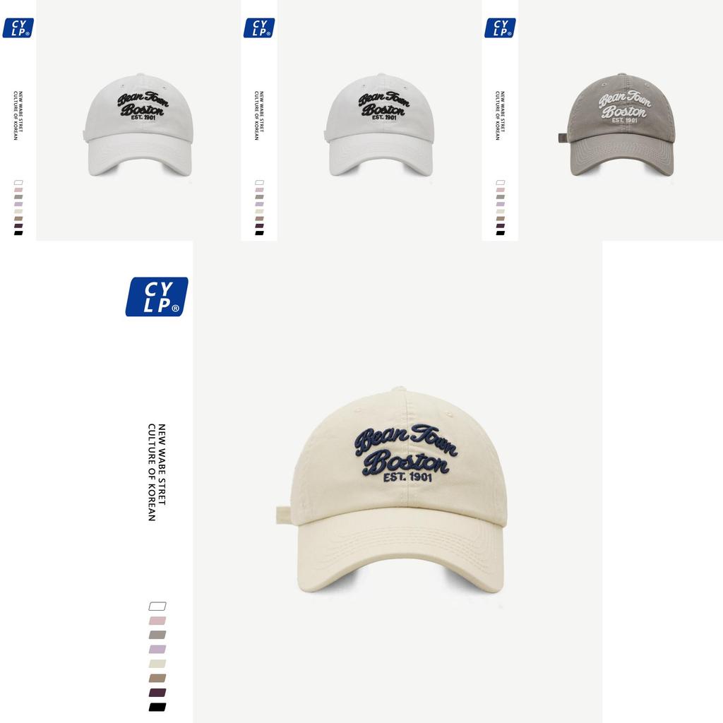 Bean Letter Embroidered Cotton Baseball Hat With Curved Brim For Casual Outdoor Wear