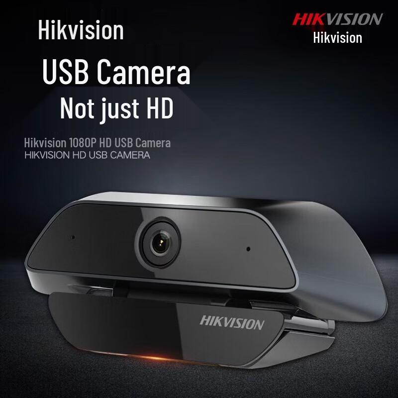 HIKVISION U12i 1080P HD USB Webcam