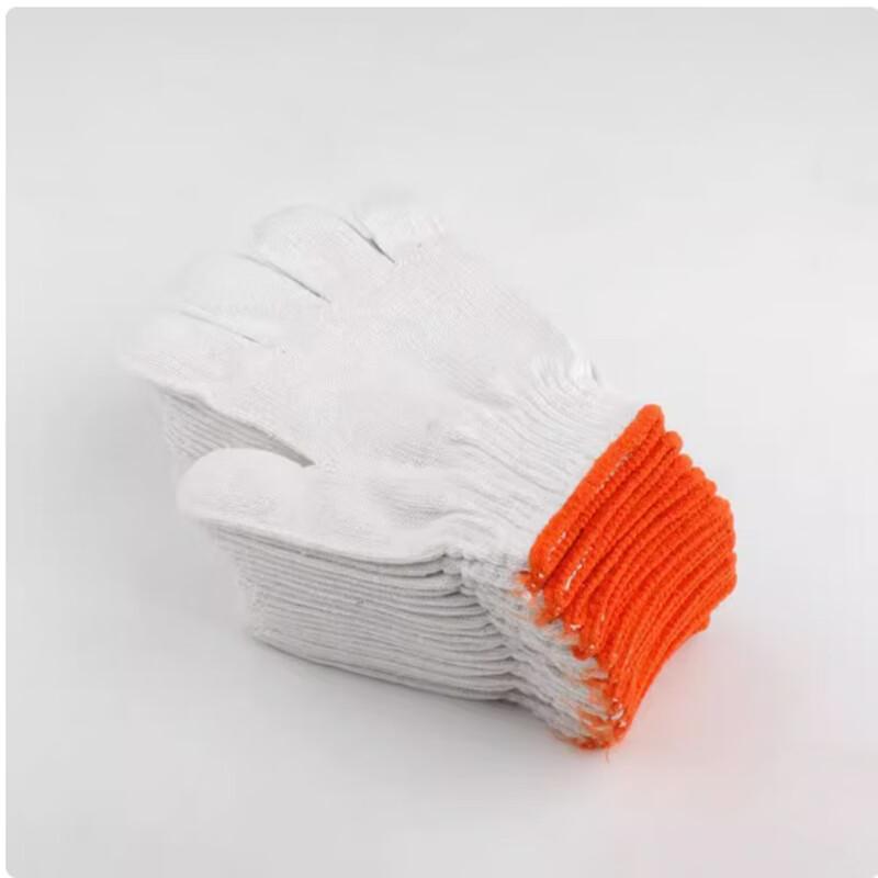 

Xingdu Wear-Resistant Cotton Work Gloves One Size