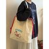 Korean cute puppy embroidered shoulder bag new college style drawstring tote bag large capacity versatile canvas bag