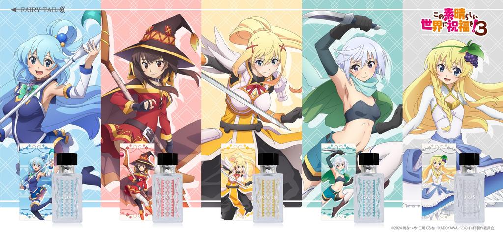 KonoSuba: God's Blessing On This Wonderful World! 3 Eau De Parfum Megumin 30ml