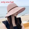 Summer Ladies Bucket Hat With Sunshade And Polyester Material For Travel Use