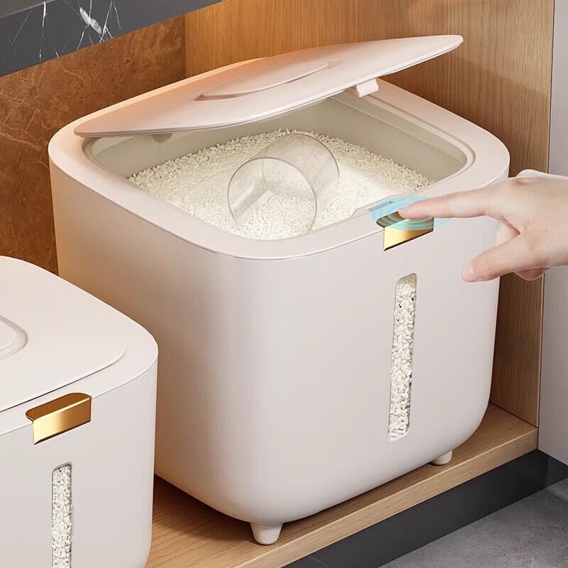 Sealed Insect-Proof Rice  Grain Storage Container